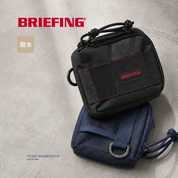 BRIEFING ブリーフィング 2ROOM COIN PURSE MW ミニ財布 bra263g21 メンズ オールシーズン カジュアル 財布