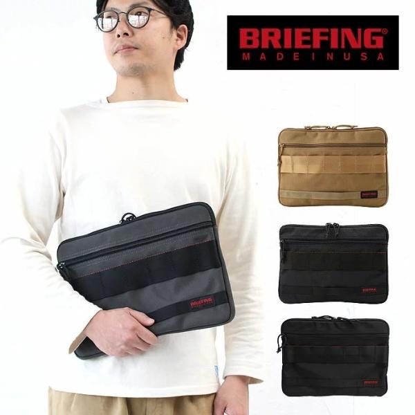 超美品✨ BRIEFING カートバッグ　クラッチバッグ BRIEFING（ブリーフィング） 最大51%☆5/3限定 日本正規品 クラッチ