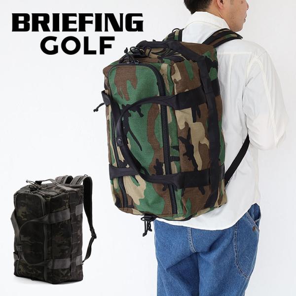 ブリーフィング ファントムゴルフ 3wayバッグ　ボストン リュック ショルダー BRIEFING ブリーフィング ゴルフ ボストンバッグ ショルダー