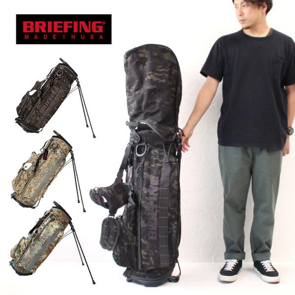 BRIEFING GOLF（ブリーフィングゴルフ） ブリーフィング ゴルフ
