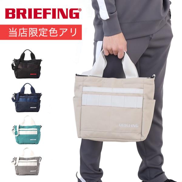 touzaiyamakaban_brg223t46