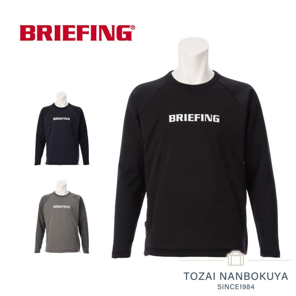 BRIEFING GOLF ブリーフィング ゴルフ ウィンドブロック クルー