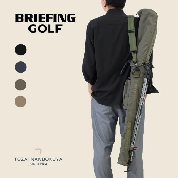 BRIEFING GOLF ブリーフィング ゴルフ STANDARD SERIES セルフ