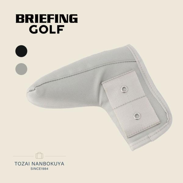 BRIEFING GOLF ブリーフィング ゴルフ LLIC COLLECTION ヘッドカバー PUTTER COVER LLIC brg253g15 パターカバー メンズ レディース メタリック BRIEFING GOLF（ブリーフィングゴルフ） ブリーフィング ゴルフ