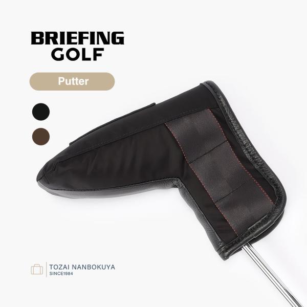 BRIEFING GOLF（ブリーフィングゴルフ） ブリーフィング ゴルフ