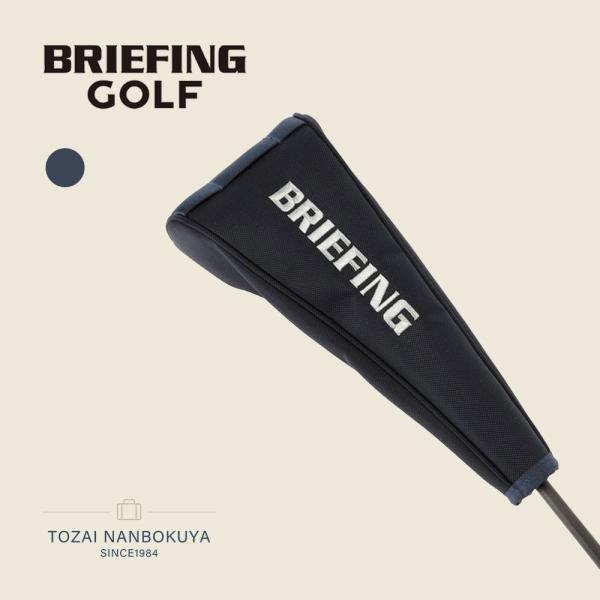 BRIEFING GOLF（ブリーフィングゴルフ） ブリーフィング ゴルフ プロ