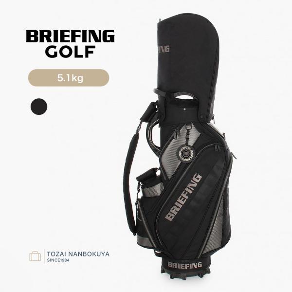 BRIEFING GOLF（ブリーフィングゴルフ） ブリーフィング ゴルフ