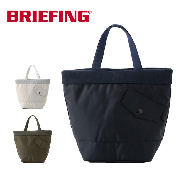 BRIEFING カートバッグ　ショルダーバッグ ネイビー/グレー/オリーブ BRIEFING カートバッグ ショルダーバッグ ネイビー/グレー/オリーブ