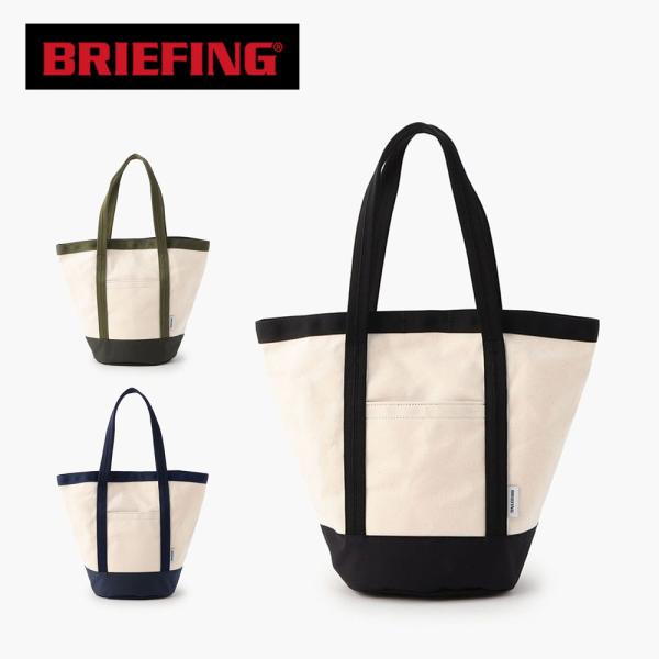 BRIEFING ブリーフィング トートバッグ BUCKET TOTE キャンバス BRIEFING ブリーフィング トートバッグ BUCKET TOTE キャンバス