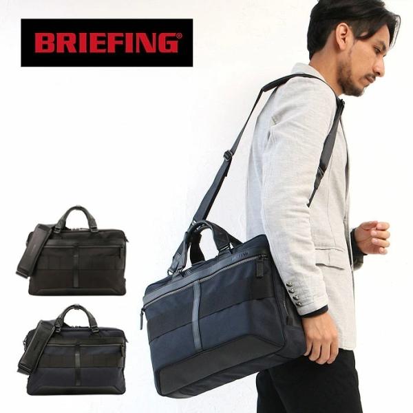 ブリーフィング(BRIEFING) (a4 (briefing a4 liner or ブリーフィング 