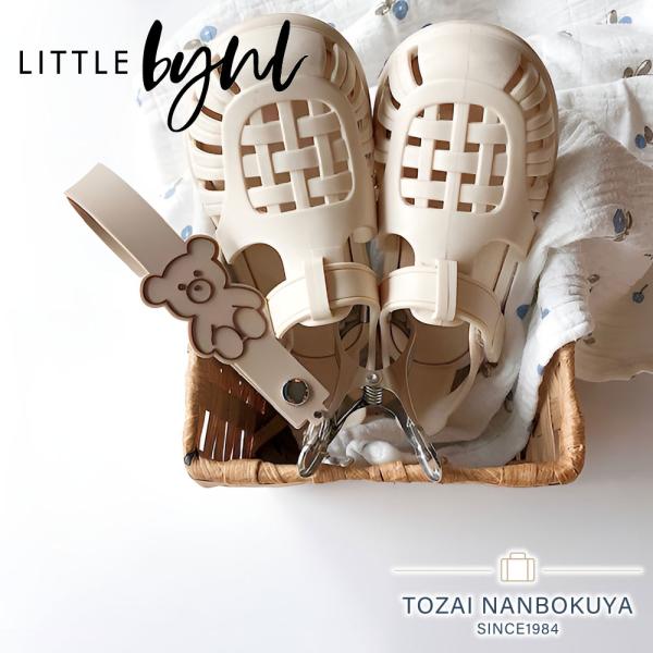 りとるびょる リトルビョル littlebyul シューズピンチ シューズ