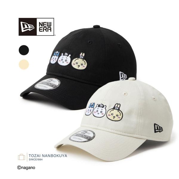 ちいかわ ニューエラ　ニット帽NEW ERA® 黒・グレー・ピンク、3色セット ニューエラ】「ちいかわ」デザインアイテムを3月5日（木）に発売