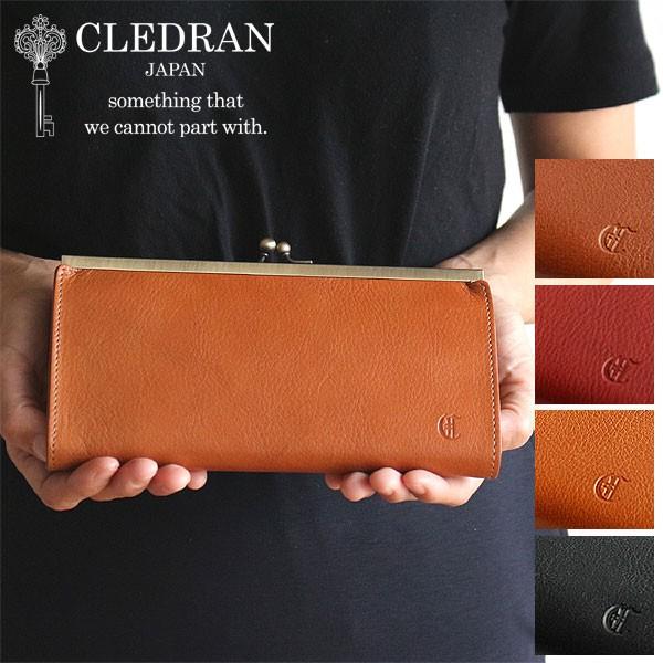CLEDRAN セール クレドラン 財布 PESE ペセ ロング ウォレット