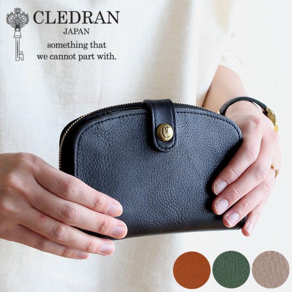 CLEDRAN（クレドラン） 財布 CLEDRAN MIEL WALLET ミエル ウォレット