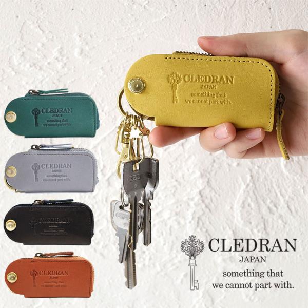 CLEDRAN クレドラン キーケース REVEN ZIP KEY CASE リベン 日本