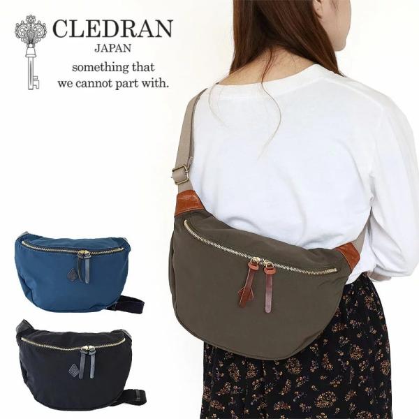 CLEDRAN（クレドラン） ボディバッグ CLEDRAN LUMI BODY BAG ルミ