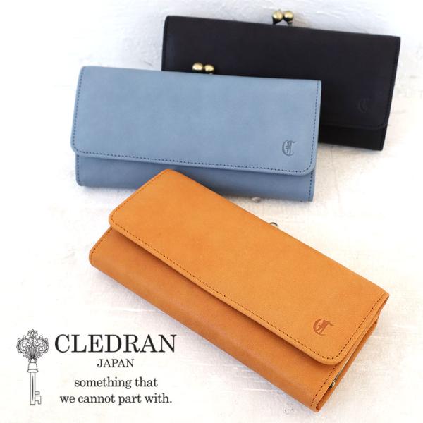 CLEDRAN レザー 長財布 キャメル MELO LONG WALLET - CLEDRAN ONLINE STORE