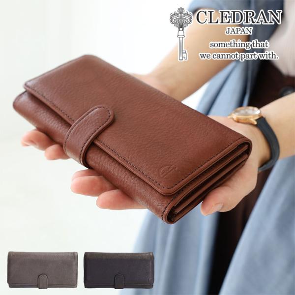 クレドラン CLEDRAN GALE LONG WALLET 長財布 ガレ ウォレット cl3567 ロングウォレット 日本製 正規品 touzaiyamakaban_cl3567