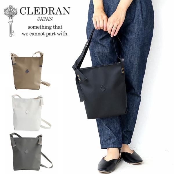 CLEDRAN（クレドラン） クレドランバッグ ショルダーバッグ CLEDRAN