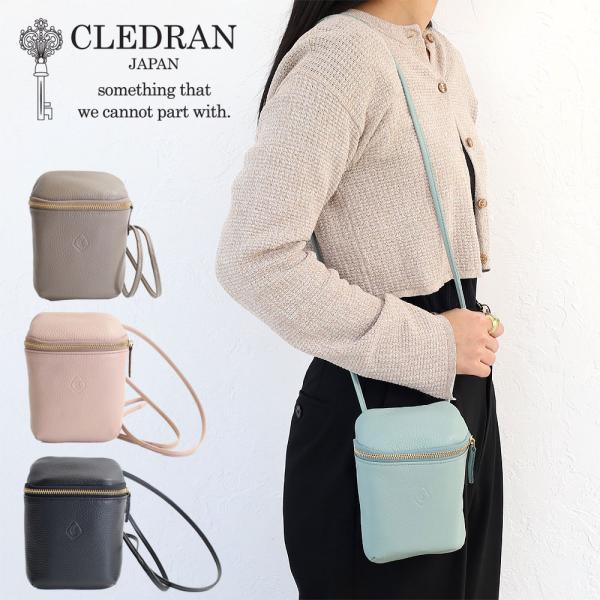 CLEDRAN（クレドラン） ショルダーバッグ SOU MULTI POCHETTE cl3634