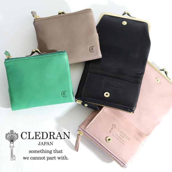 クレドラン CLEDRAN VIF DROP PURSE WALLET 財布 CLEDRAN クレドラン VIF DROP PURSE WALLET がま口折財布 cl3638