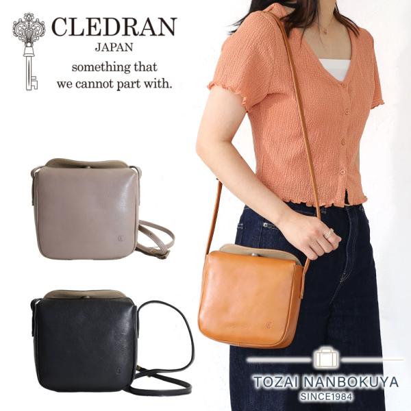 ポイント10%  クレドラン クレドランバッグ CLEDRAN ショルダーバッグ ミニバッグ ショルダー COU SHOULDER 日本製 cl3719 akz016 牛革レディース レザー 正規品 ギフト CLEDRAN（クレドラン） クレドランバッグ ショルダーバッグ ミニバッグ
