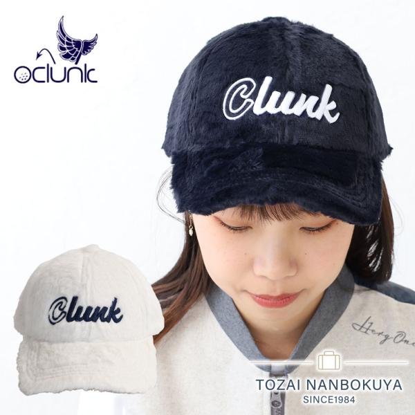 CLUNK（クランク） ゴルフ GOLF cl5swa01 フェイクファーキャップ