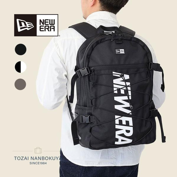 デイバック リュック NEW ERA/ニューエラ」コードパック 28L NEW ERA デイバック リュック 「NEW ERA/ニューエラ」コード