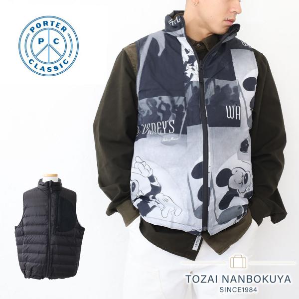 touzaiyamakaban_dp-015-3030