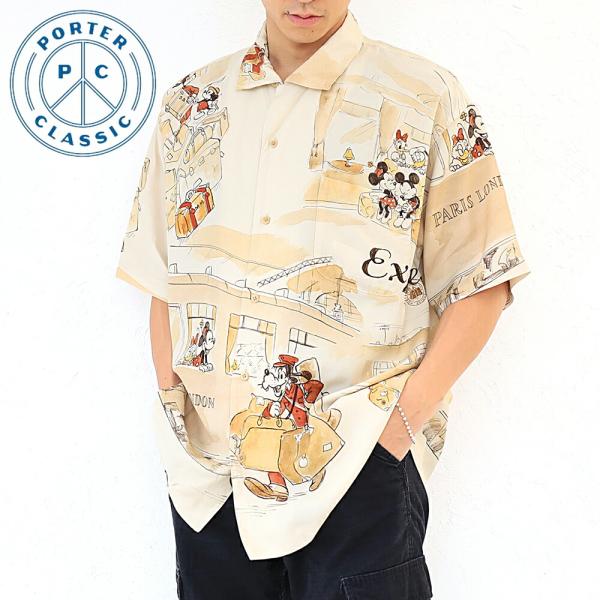 PORTER CLASSIC ポータークラシック アロハシャツ 楽天市場】【20%OFF ポータークラシック】Porter Classic