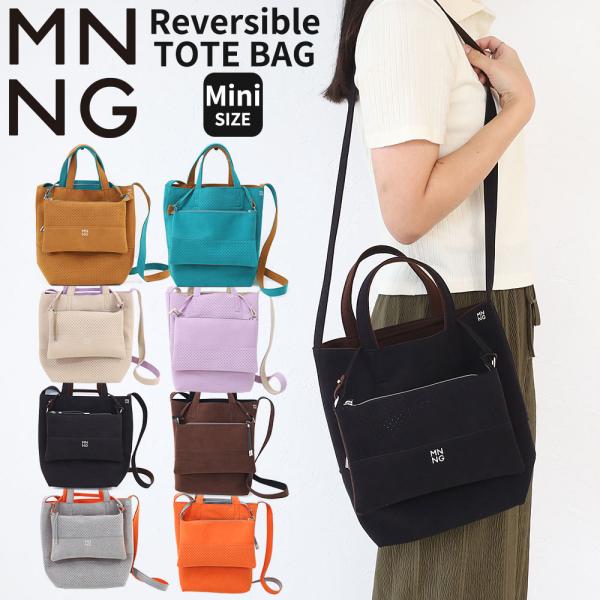 ワンハンドアスレティック　リバーシブルバック Amazon.co.jp: [ONEHUNDRED ATHLETIC] 100A REVERSIBLE BAG
