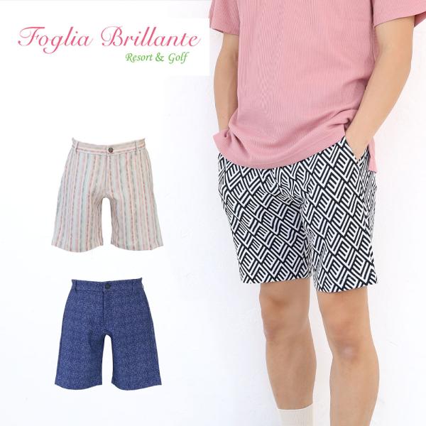 foglia brillante 新品未使用　ゴルフ　ショートパンツ M フォーリアブリランテ プリントハーフパンツ fbam-pnt6 foglia