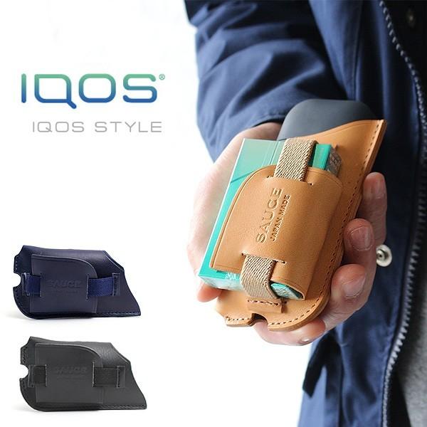 アイコスケース Iqos Case イタリアンレザー ケース アイコス レザーケース Iqos カバー ハードケース 電子タバコ Iqosケース メンズ レディース 本革 日本製 東西南北屋 通販 Paypayモール