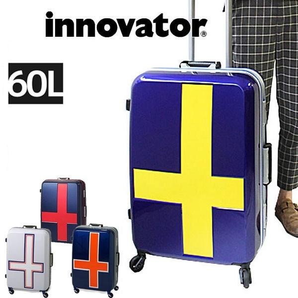 イノベーター スーツケース INV58t innovator TSAロック 4泊〜7泊 66cm 60L フレームタイプ カードキー 2年保証 トリオ  正規品