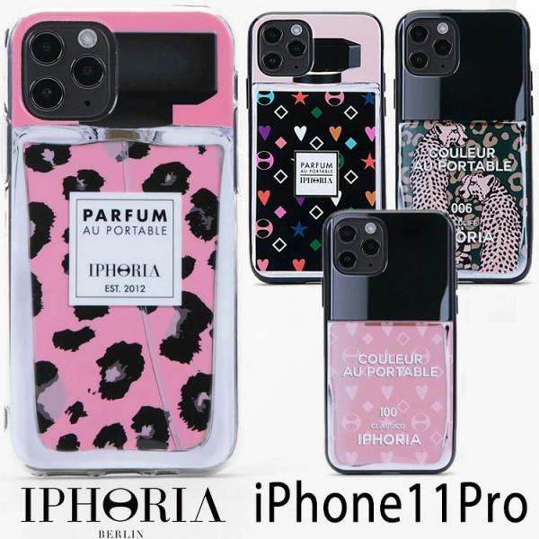 iphoria アイフォリア IPHORIA iPhone11Pro 対応 iphoneケース