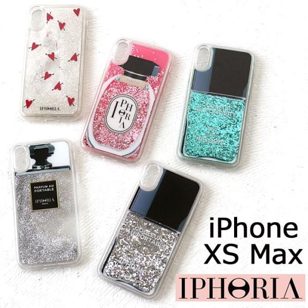 IPHORIA - 最終値下げ！iphoria iphone X リキッドケース♡ iphoria アイフォリア IPHORIA iPhoneX iPhoneXS 対応 iphone