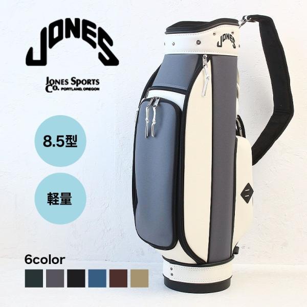 ジョーンズ キャディバッグの人気商品・通販・価格比較 - 価格.com