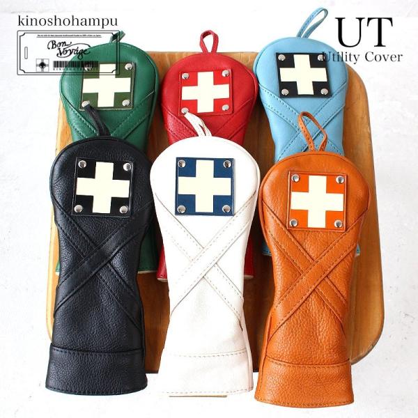 本革 ヘッドカバーの人気商品 通販 価格比較 価格 Com