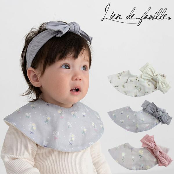 5308 ハンドメイドさスタイ　ハート　うさ耳　リボン　ベビースタイ 5308 ハンドメイドさスタイ ハート うさ耳 リボン ベビースタイ