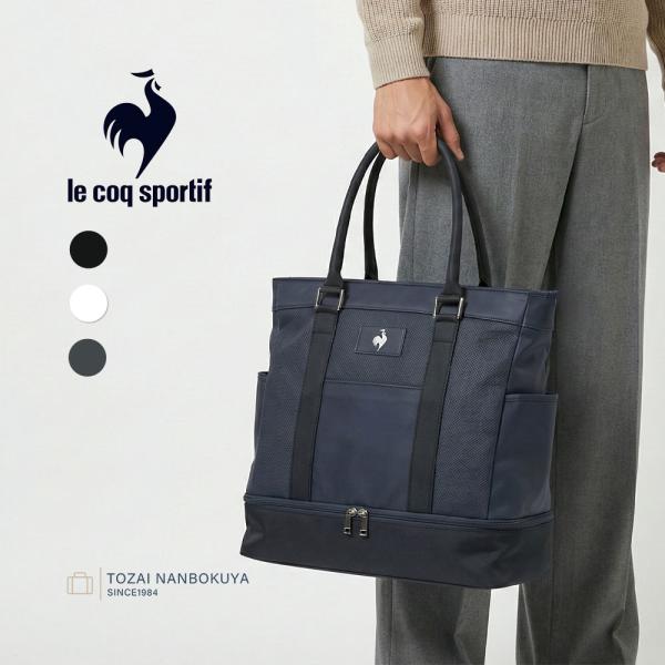 le coq sportif ルコックスポルティフ ゴルフ ボストンバッグ ルコックスポルティフ ゴルフ le coq sportif golf 二
