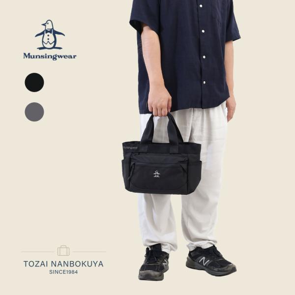 Munsingwear（マンシングウェア） ゴルフ カートバッグ mg5ftt41m ユニ