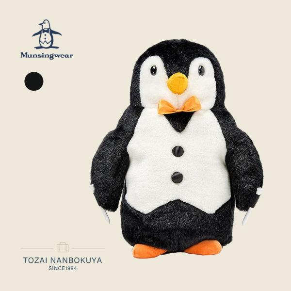 Munsingwear - マンシングウェア　キャディバッグ＆ヘッドカバー5個セット Munsingwear MUNSINGWEAR マンシングウェア ヘッドカバー