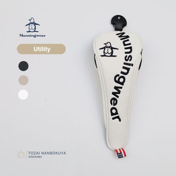 MUNSINGWEAR マンシングウェア ヘッドカバー ユーティリティ用 mg6shc41u メンズ オールシーズン アウトドア ゴルフ