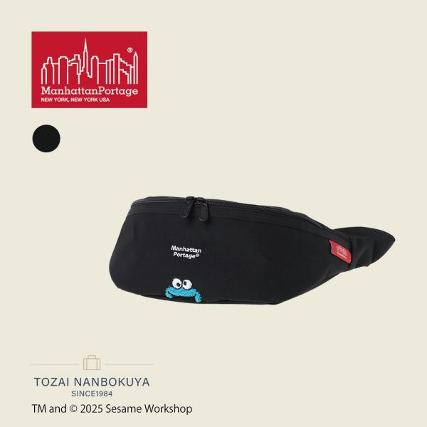 Manhattan Portage（マンハッタンポーテージ） ブルックリンブリッジ