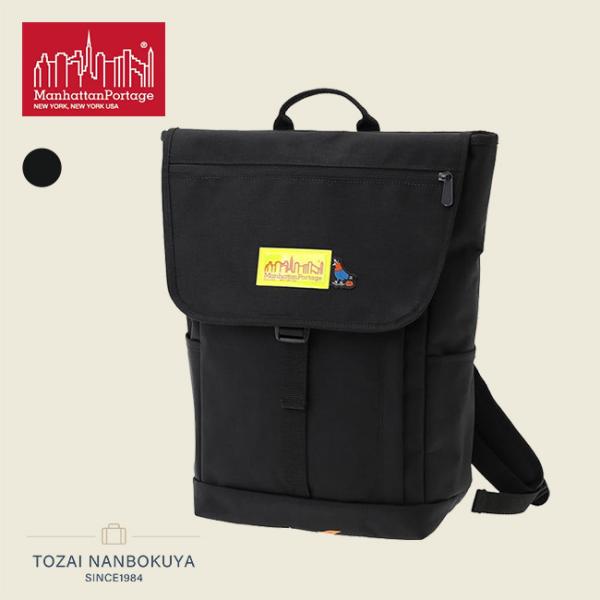 マンハッタンポーテージ Washington SQ Backpack JR 美品 Washington SQ Backpack JR | NaOkI | Manhattan Portage