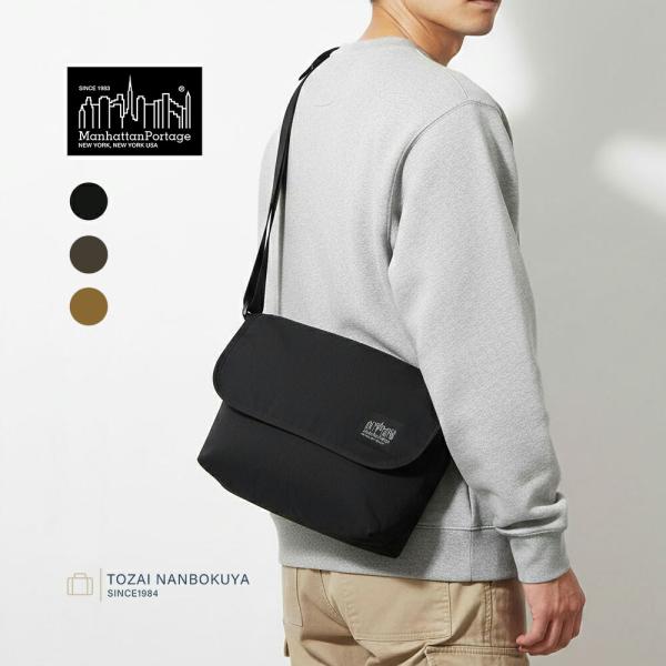 Manhattan Portage（マンハッタンポーテージ） ブラックレーベル
