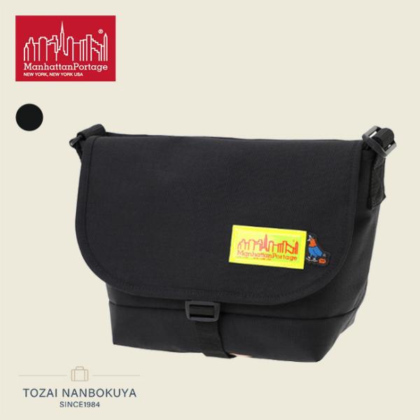 マンハッタンポーテージ Manhattan Portage ナイロン メッセンジャーバッグ (SM) BP W/DIV TMP NYLON MESSENGER BAG JR (SM) BP W/DIV TMP ブラック 1605-JR-BP-D-TMP BLK Manhattan Portage（マンハッタンポーテージ） NYLON MESSENGER BAG JR
