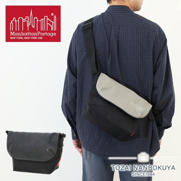 マンハッタンポーテージ ショルダーバッグ mp1605jrbpdmgntvgl6 Manhattan Portage 軽量 防水 シンプル メンズ レディース マグネット B5 ベジレザー 爆買