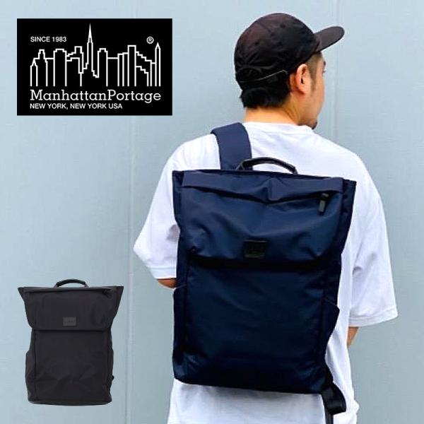 Manhattan Portage BLACK LABEL バックパック touzaiyamakaban_mp2235twlbl