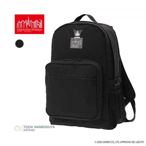 Manhattan Portage（マンハッタンポーテージ） クロミ バックパック